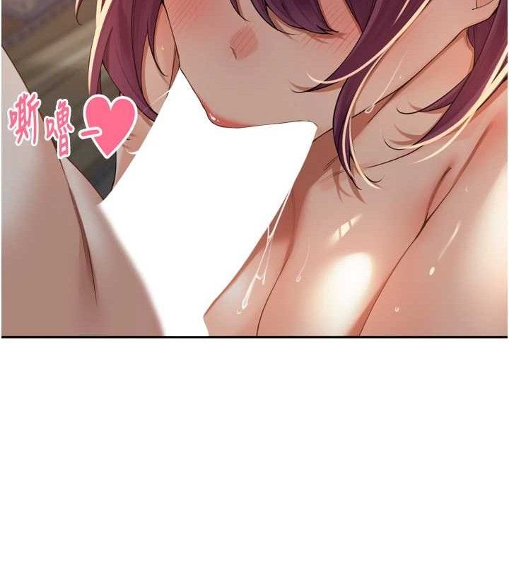 裡長孫子開麥啦第10話-只想吃你的肉棒大餐&hearts;