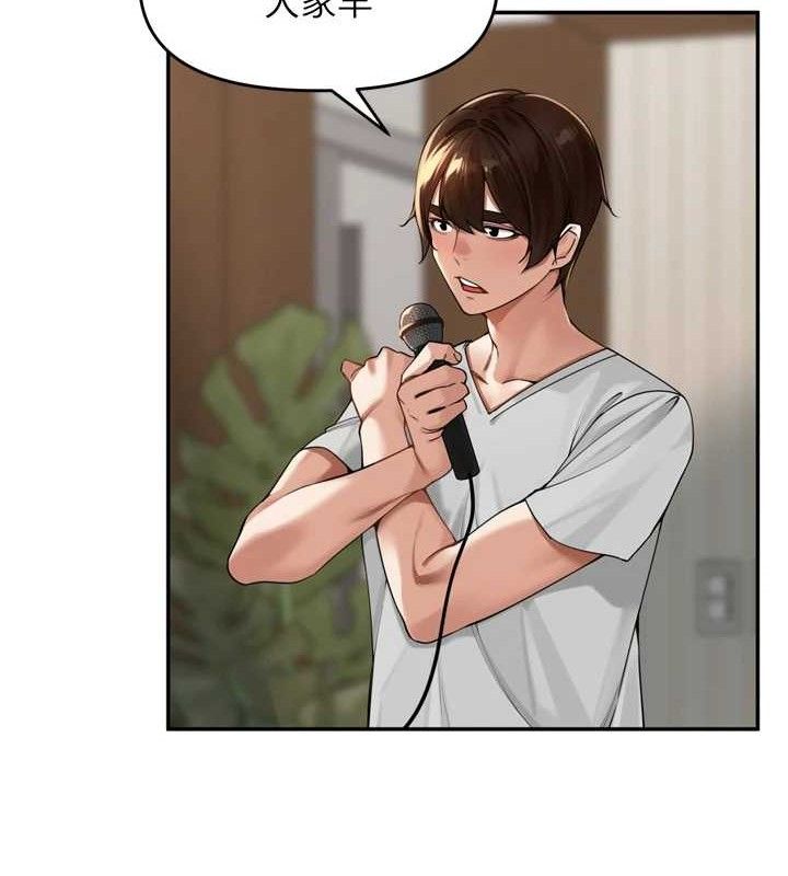 裡長孫子開麥啦第10話-只想吃你的肉棒大餐&hearts;