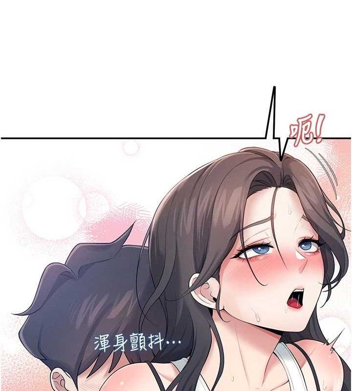 飞机杯女神连线中第15話-是誰先受不了的?