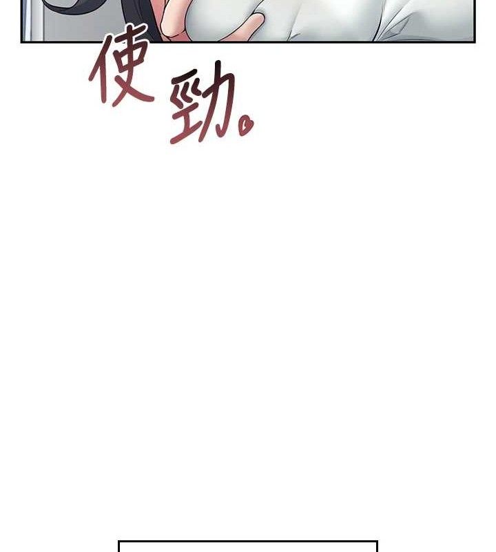 飛機盃女神連線中第15話-是誰先受不了的?