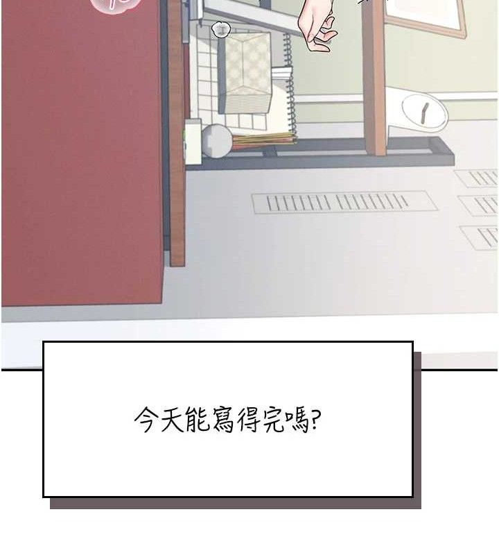 飞机杯女神连线中第15話-是誰先受不了的?