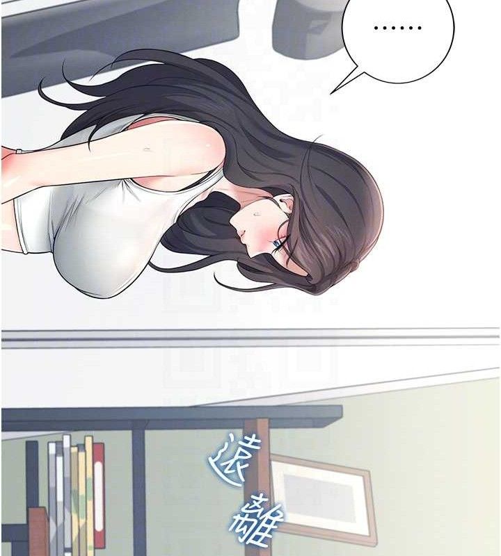 飞机杯女神连线中第15話-是誰先受不了的?