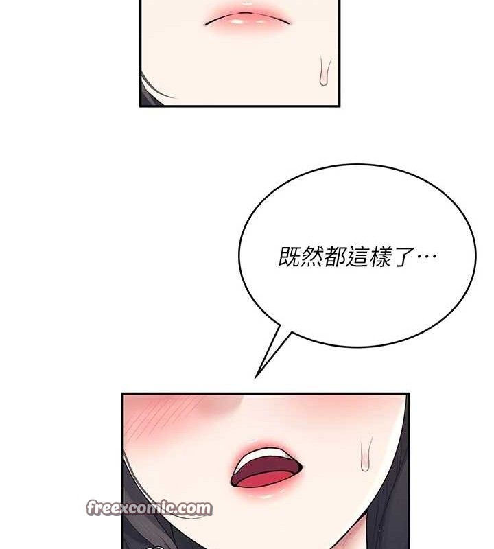 飞机杯女神连线中第15話-是誰先受不了的?