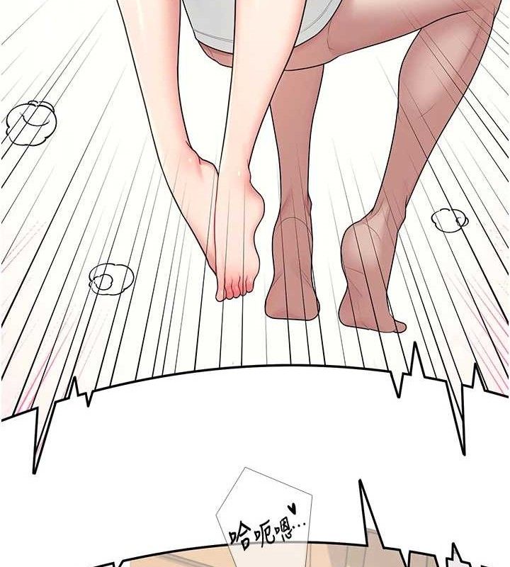 飛機盃女神連線中第15話-是誰先受不了的?