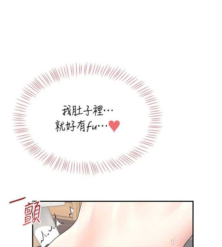 飛機盃女神連線中第15話-是誰先受不了的?