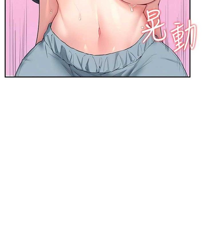 飞机杯女神连线中第15話-是誰先受不了的?