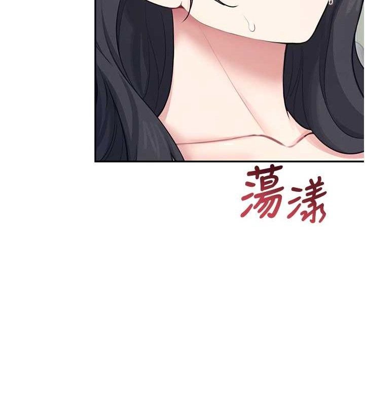 飛機盃女神連線中第15話-是誰先受不了的?