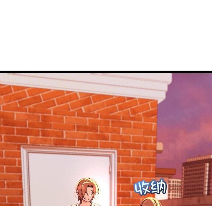 分身使我無限變強第18話