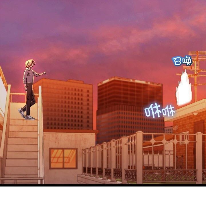 分身使我无限变强第18話