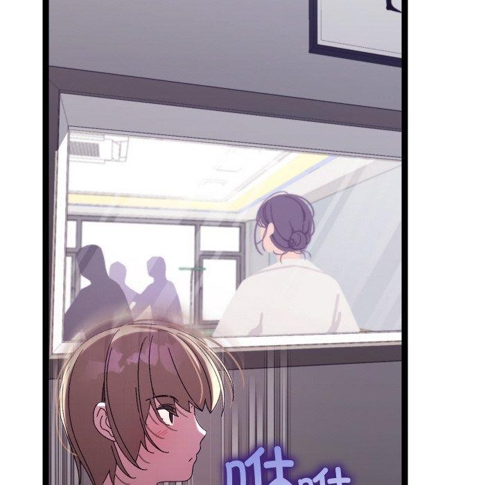 分身使我无限变强第18話