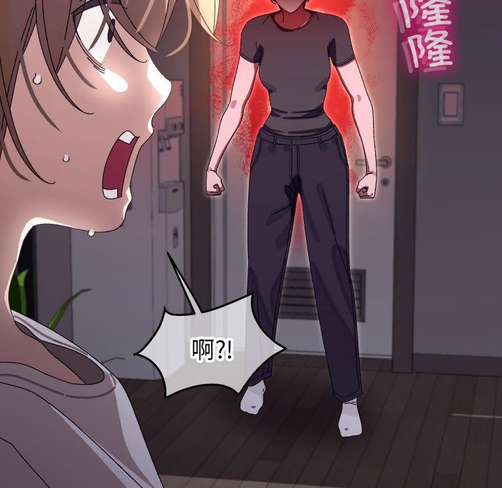 分身使我无限变强第18話