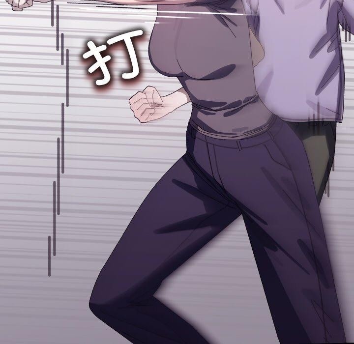 分身使我无限变强第18話