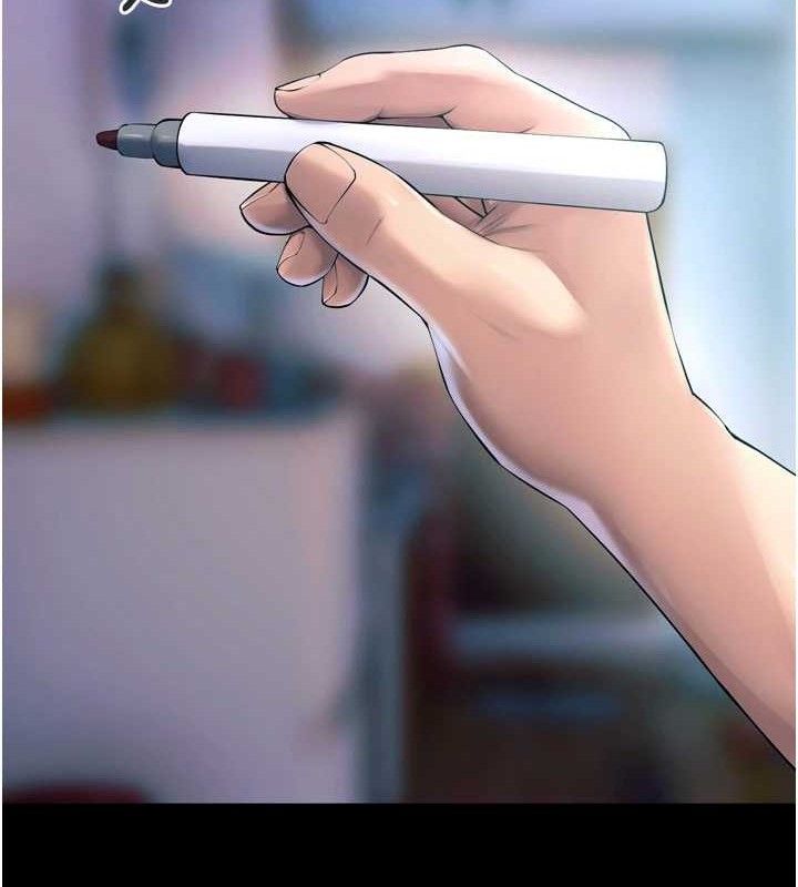 狱火重生第20話-葛格，快給人家獎勵&hearts;