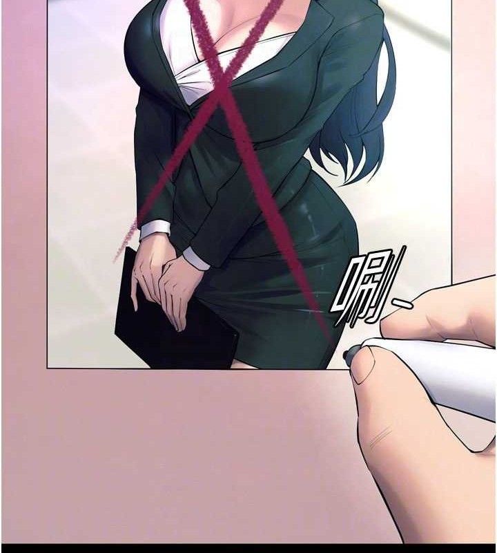 狱火重生第20話-葛格，快給人家獎勵&hearts;