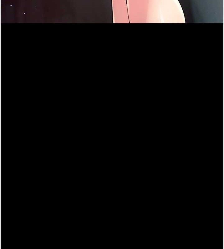 狱火重生第20話-葛格，快給人家獎勵&hearts;