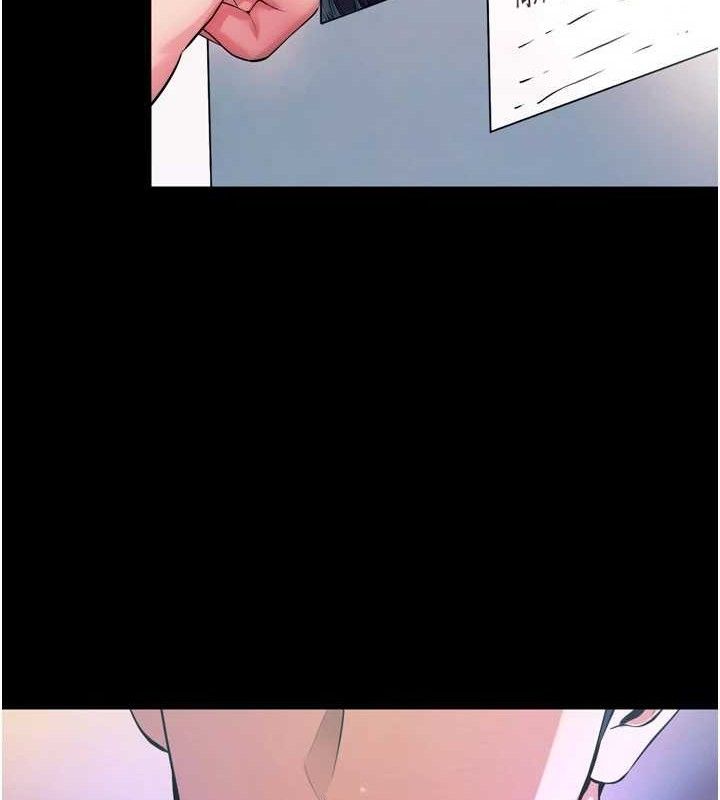 狱火重生第20話-葛格，快給人家獎勵&hearts;