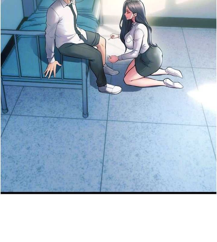 狱火重生第20話-葛格，快給人家獎勵&hearts;