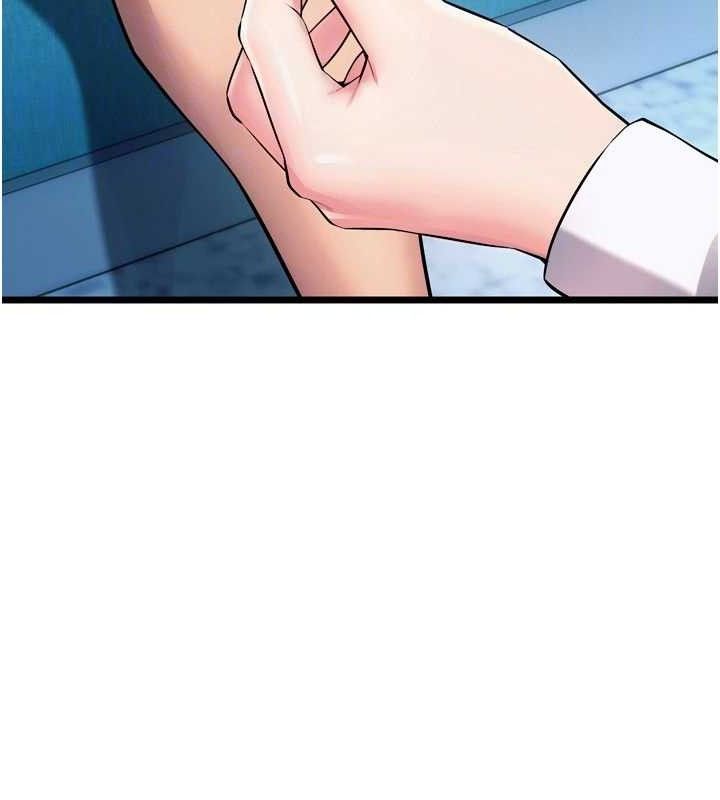 獄火重生第20話-葛格，快給人家獎勵&hearts;