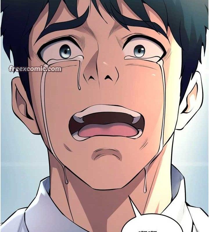 狱火重生第20話-葛格，快給人家獎勵&hearts;