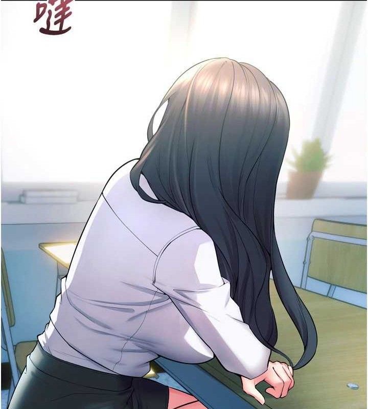 狱火重生第20話-葛格，快給人家獎勵&hearts;