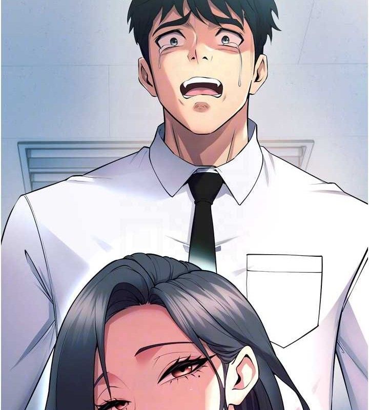 狱火重生第20話-葛格，快給人家獎勵&hearts;