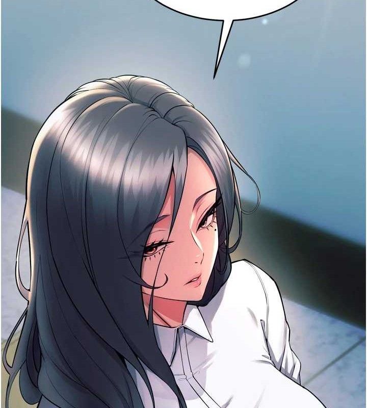 獄火重生第20話-葛格，快給人家獎勵&hearts;