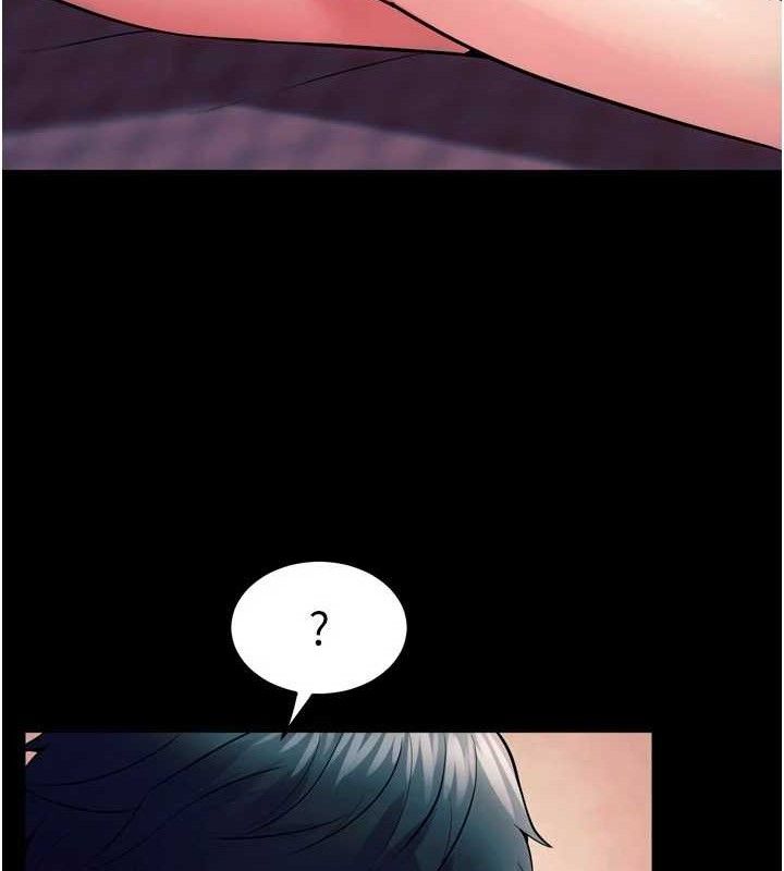 狱火重生第20話-葛格，快給人家獎勵&hearts;