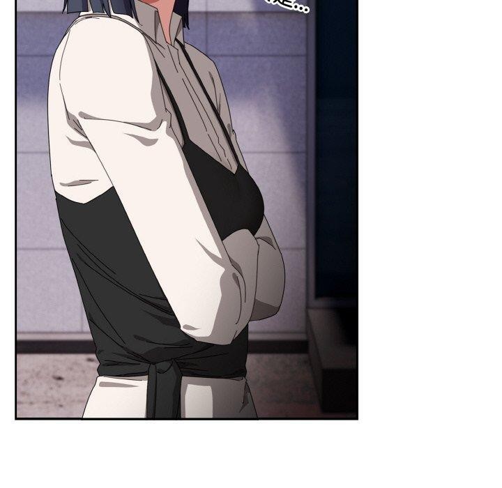 愛上你也好第17話