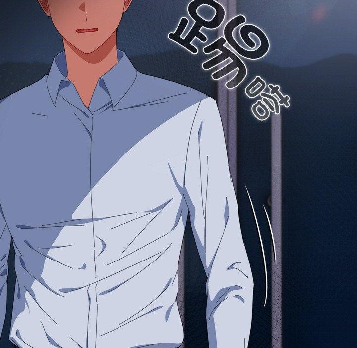 愛上你也好第17話