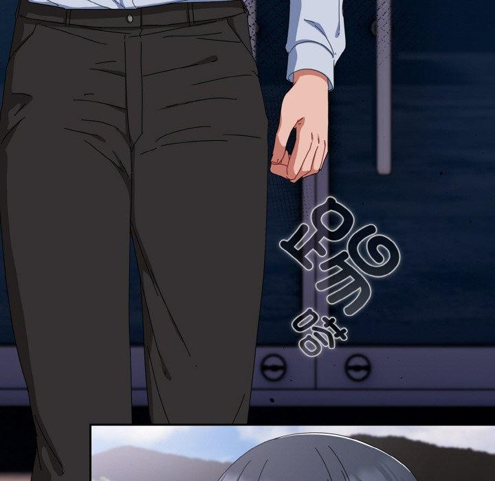 愛上你也好第17話