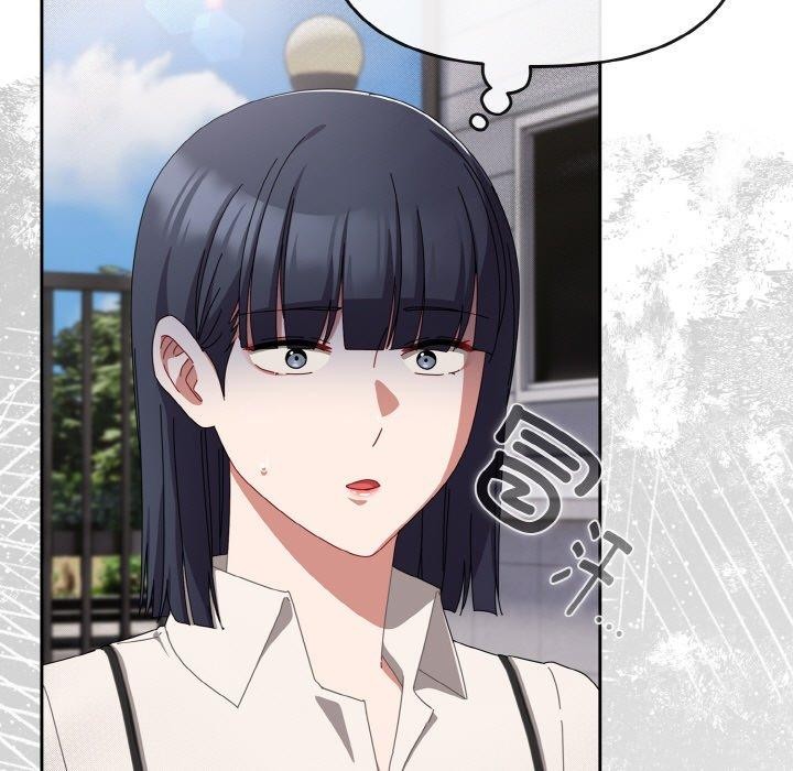 爱上你也好第17話