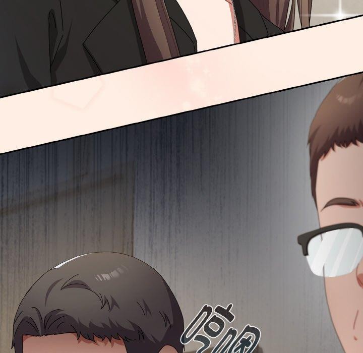 愛上你也好第17話