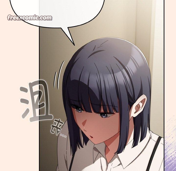 愛上你也好第17話