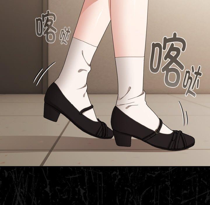 愛上你也好第17話