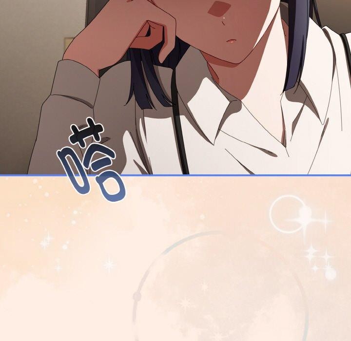 愛上你也好第17話