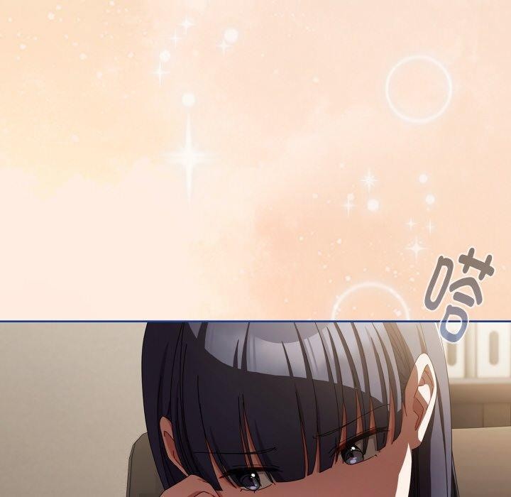 爱上你也好第17話