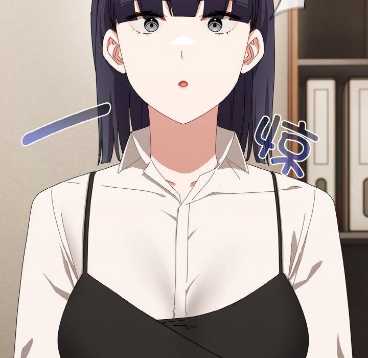 愛上你也好第17話