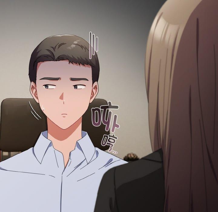 爱上你也好第17話