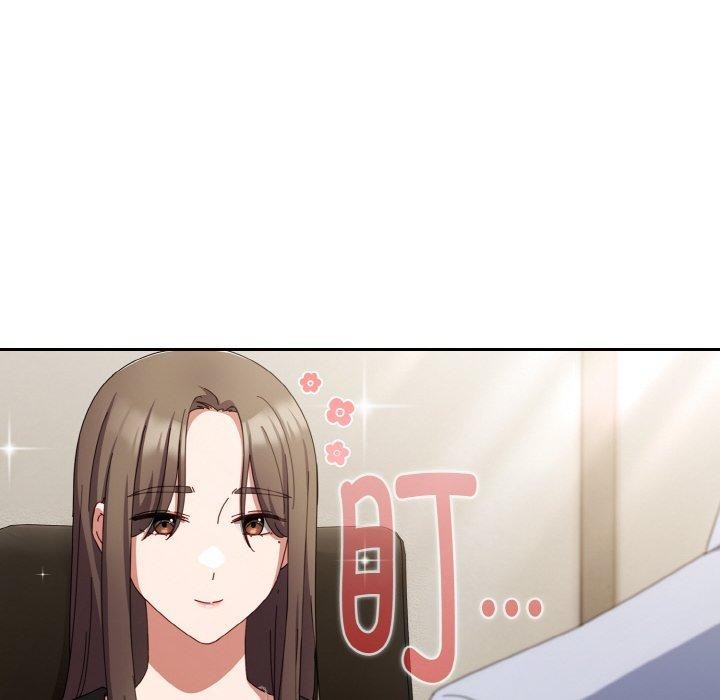 爱上你也好第17話