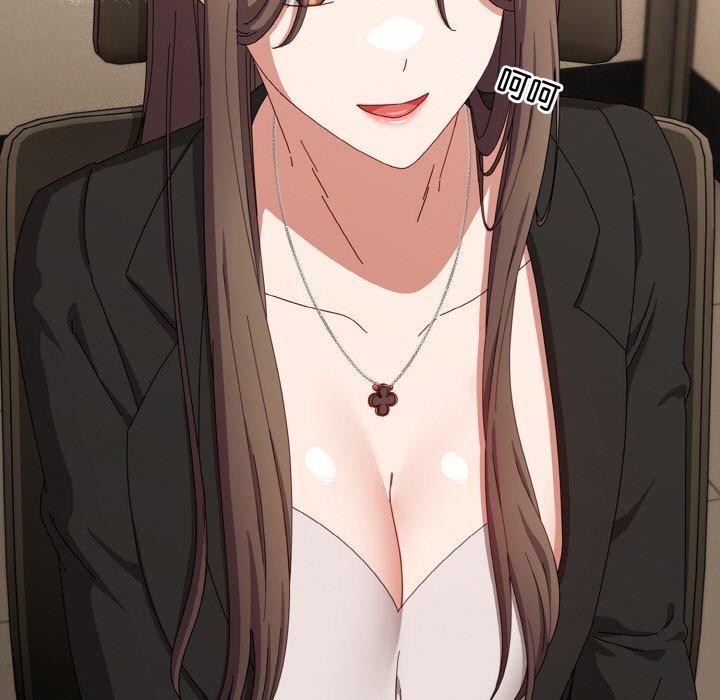 愛上你也好第17話