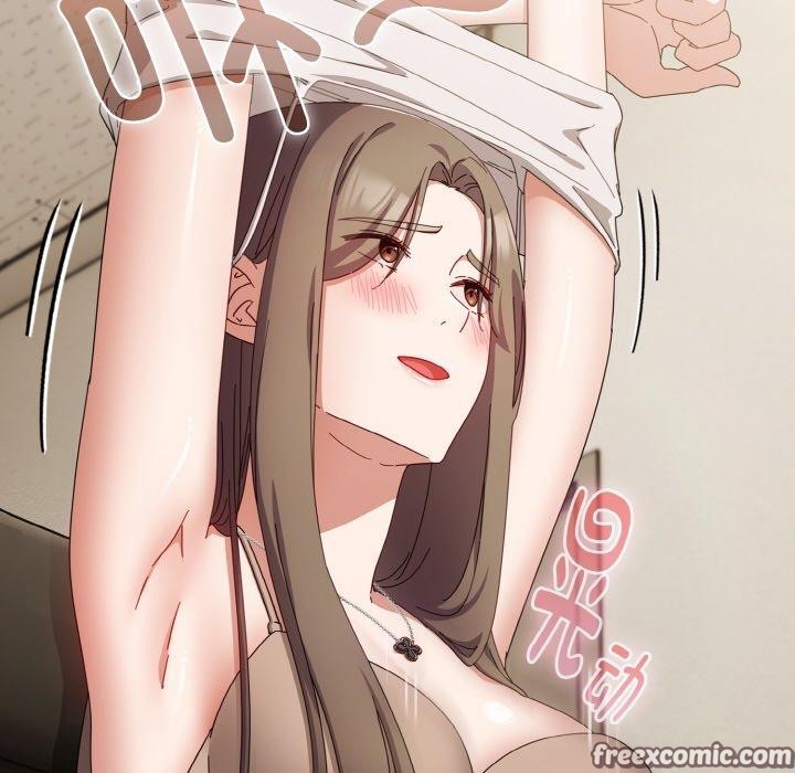 爱上你也好第17話