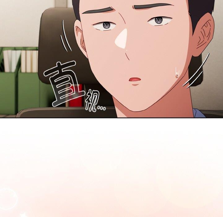 愛上你也好第17話