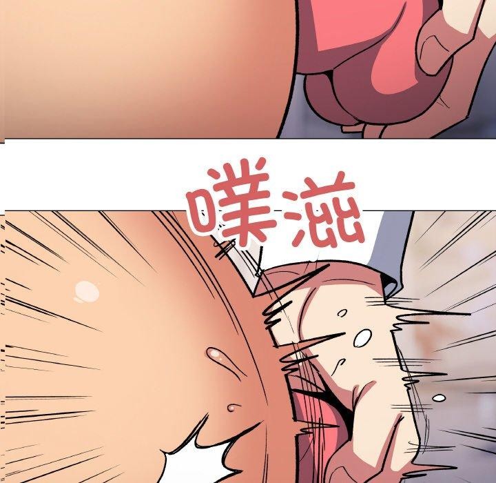 缺德邻居难相处第36話