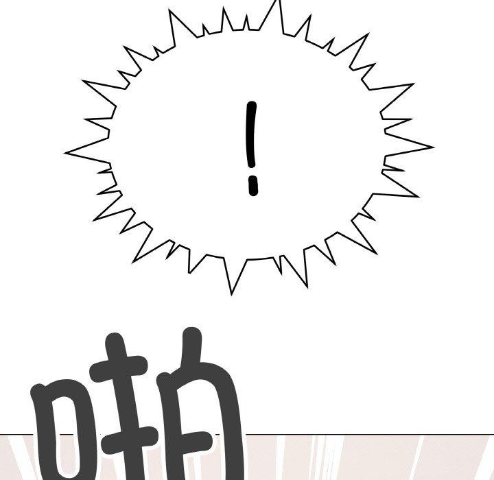 缺德邻居难相处第36話