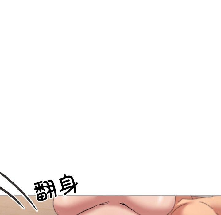 家人之间这样不好吧第49話