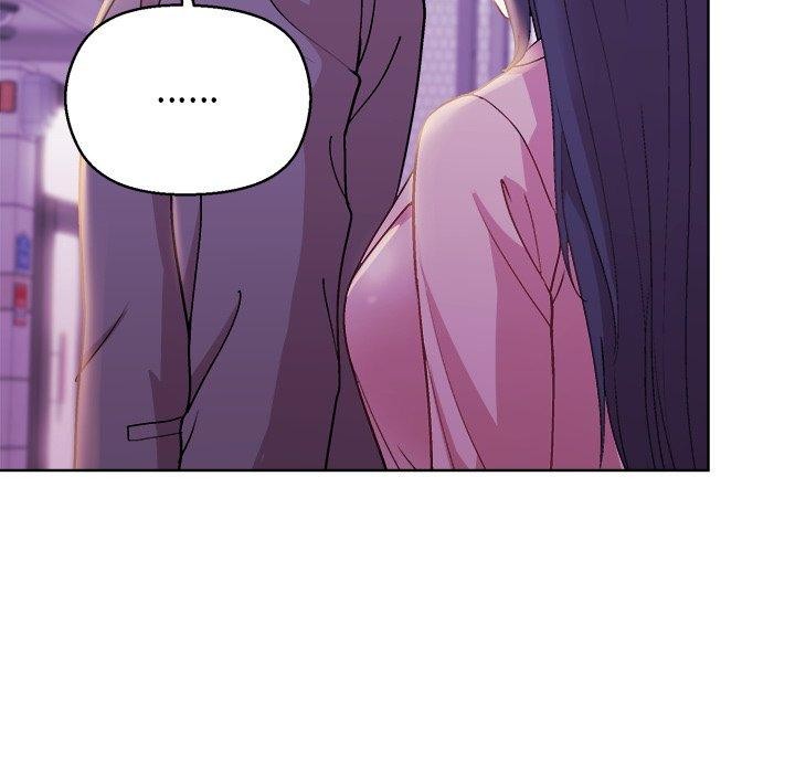 和美女上司玩游戏第55話