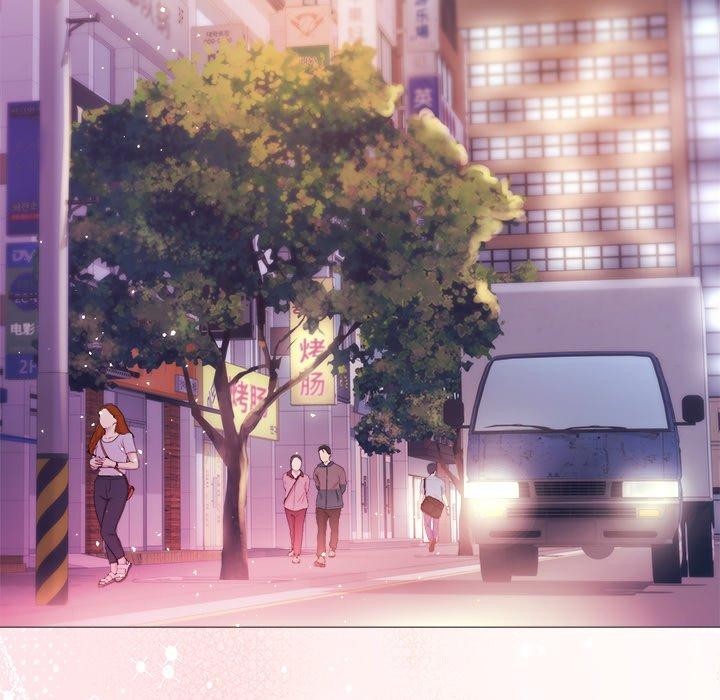 和美女上司玩游戏第55話