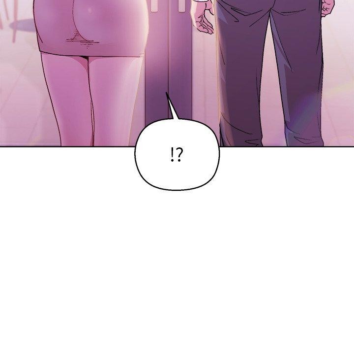 和美女上司玩游戏第55話