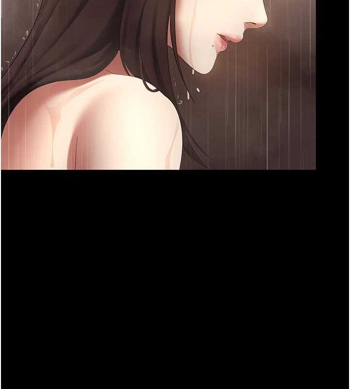 老闆娘的誘惑第57話-只有我能跟妳做