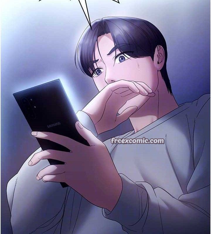 老闆娘的誘惑第57話-只有我能跟妳做